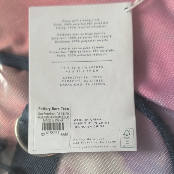 Stylish Multicolor Backpack Set - Picture 2 of 2